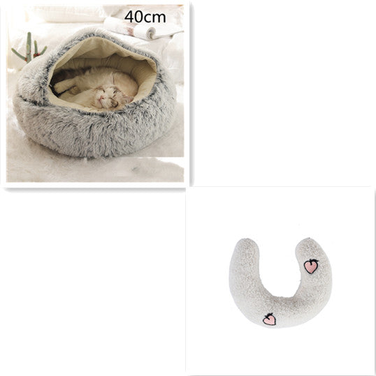 2-in-1 Plush Pet Bed Warm Soft Round Nest