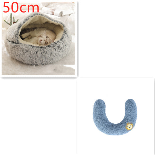 2-in-1 Plush Pet Bed Warm Soft Round Nest