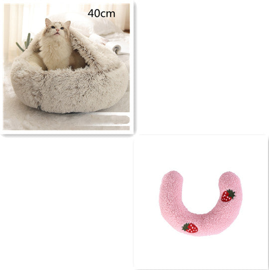 2-in-1 Plush Pet Bed Warm Soft Round Nest